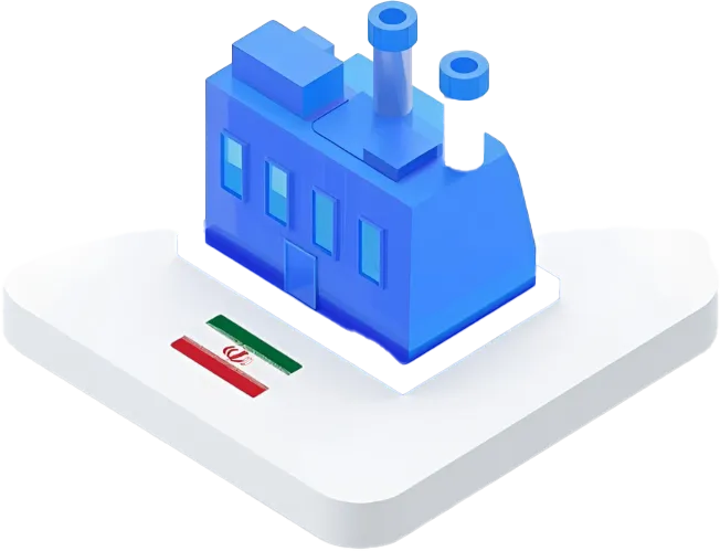 تولید داخلی