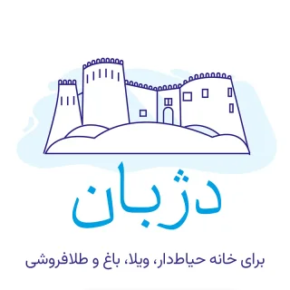 پکیچ دزدگیر دژبان آریوسیس (برای خانه حیاط‌دار، ویلا، باغ و طلافروشی) - 2