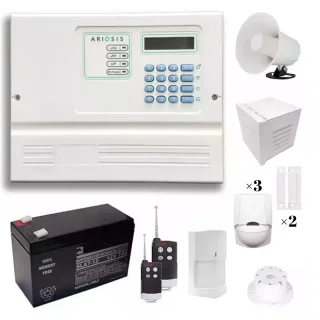 پکیج دزدگیر نارین آریوسیس (برای ویلا، انبار و کارگاه‌های بزرگ) - 4
