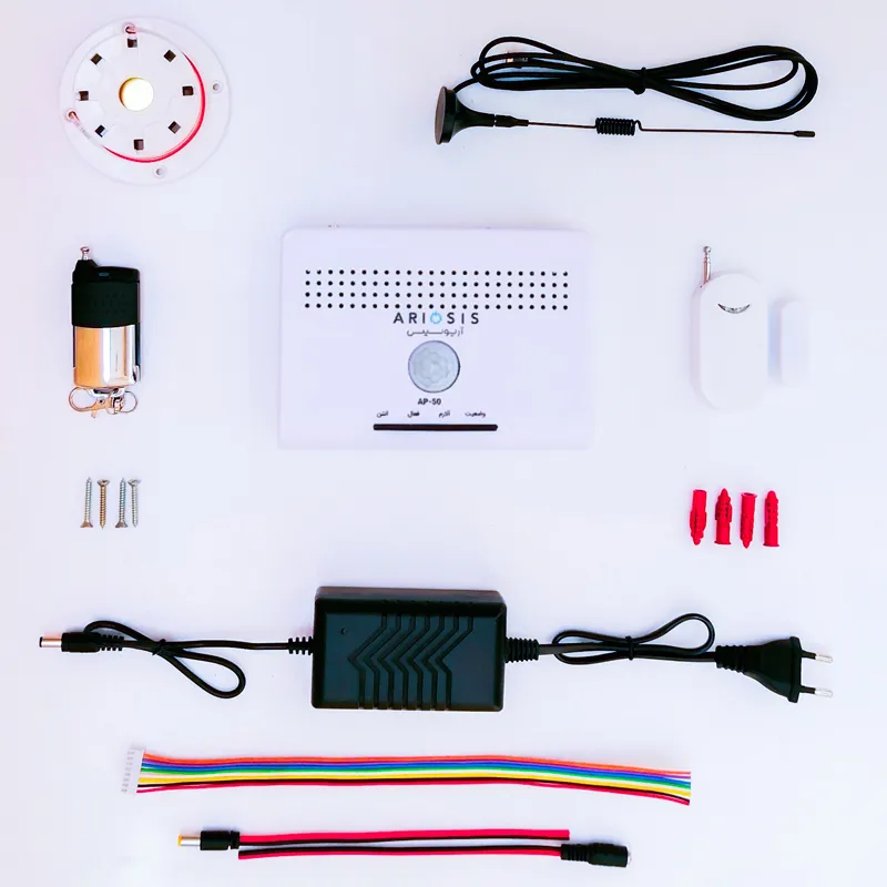 پکیچ دزدگیر منزل