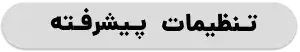 ویدیوها 12